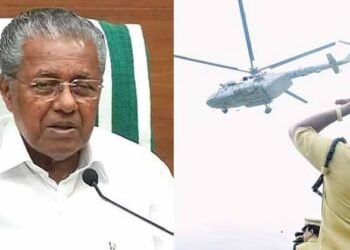 മുഖ്യമന്ത്രിക്കായി ഹെലികോപ്റ്റര്‍ വാടകക്കെടുക്കാൻ 80 ലക്ഷം രൂപയ്ക്ക് സ്വകാര്യ കമ്പനിയുമായി കരാര്‍