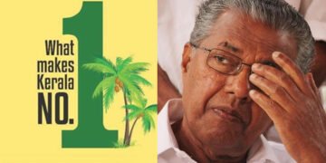 ആഡംബരത്തിനൊട്ടും കുറവില്ല, കേരളം മൂക്കറ്റം കടത്തിൽ. 50000 കോടി കുടിശ്ശികയും; കുടിശിക ലിസ്റ്റ് ഇങ്ങിനെ