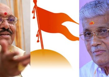 50 ലക്ഷം വീടുകളിൽ അക്ഷതം എത്തും; അഭിമാനം പൂണ്ട് സുകുമാരൻ നായരും വെള്ളാപ്പള്ളിയും. വിപുലമായ സമ്പർക്ക പട്ടികയുമായി ആർഎസ്എസ്. കേരളത്തിൽ രൂപപ്പെടുന്ന ഹൈന്ദവഐക്യം ഉറ്റുനോക്കി രാഷ്ട്രീയ കേരളം