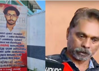 സിദ്ധാര്‍ഥന്റെ വീടിന് മുന്നില്‍ ഫ്‌ളക്‌സ് വെച്ച് ഡിവൈഎഫ്‌ഐ; മരണം മുതലെടുക്കുന്നുവെന്ന് പിതാവ്