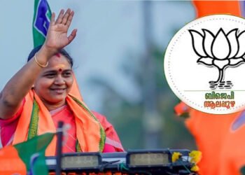 ആലപ്പുഴ ഇനി ബിജെപിയുടെ ‘എ ക്ലാസ്’ മണ്ഡലം