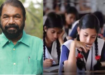 എസ്.എസ്.എല്‍.സി ഫലം മെയ് 8-ന് പ്രഖ്യാപിക്കും; ഹയര്‍ സെക്കന്‍ഡറി ഒന്‍പതിന് പ്രഖ്യാപിക്കും