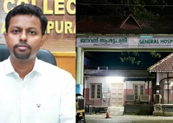കുഴിനഖ ചികിത്സയ്ക്കായി ഡോക്ടറെ വീട്ടിലേക്ക് വിളിപ്പിച്ചു; കലക്ടര്‍ക്കെതിരെ പരാതി
