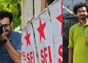 തിരഞ്ഞെടുപ്പിനിടെ പകര്‍ത്തിയ വിദ്യാര്‍ത്ഥിനികളുടെ ചിത്രങ്ങള്‍ അശ്ലീല സൈറ്റുകളില്‍; മുന്‍ എസ്എഫ്‌ഐ നേതാവ് അറസ്റ്റില്‍