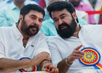 താരസംഘടന ‘അമ്മ’യിൽ പൊട്ടിത്തെറി; മോഹൻലാൽ ഉൾപ്പെടെയുള്ള എല്ലാ അംഗങ്ങളും രാജി വച്ചു; ഭരണസമിതി പിരിച്ചുവിട്ടു
