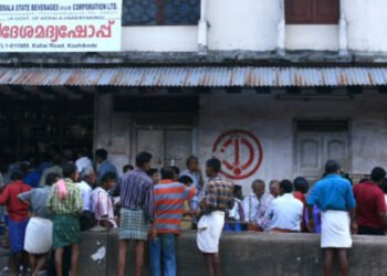 മദ്യം ലഭിക്കില്ല; ബിവറേജസ് കോർപ്പറേഷൻ ഔട്ലെറ്റുകൾ അടച്ചിടും